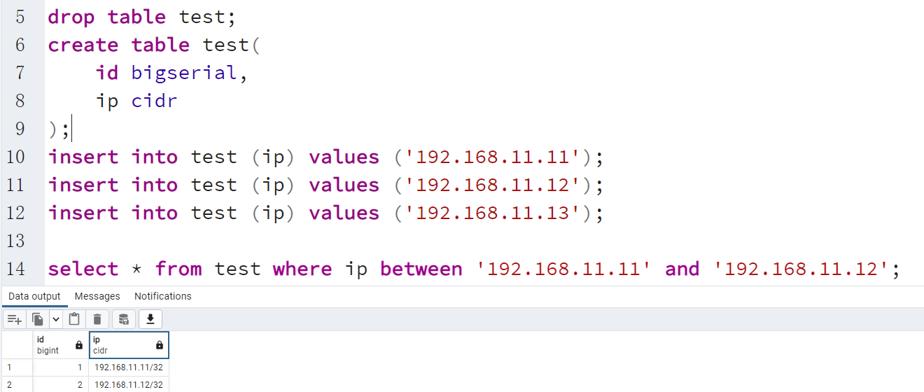 PostgreSQL 数据类型,image.png,第3张