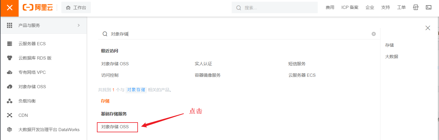 springboot实现文件上传和读取,image-20221129214403131,第7张