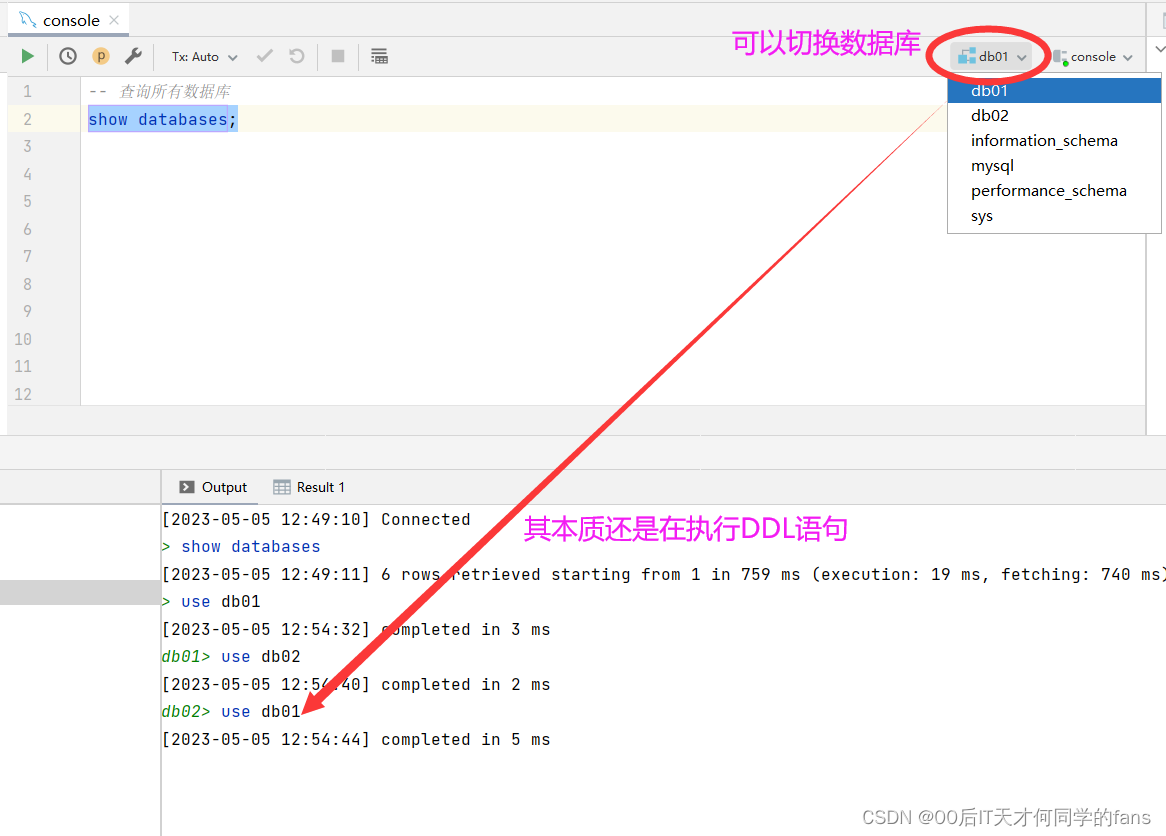 MySQL --- 图形化工具&DDL表结构操作,第15张