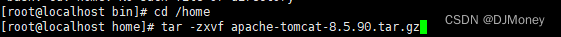 【Linux配置Tomcat和JDK】,在这里插入图片描述,第7张