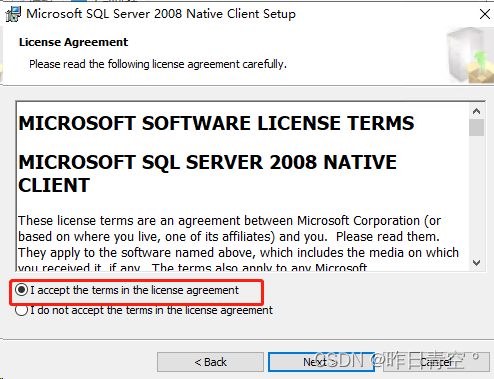 Navicat连接SQL server出现：[IM002] [Microsoft][ODBC 驱动程序管理器] 未发现数据源名称并且未指定默认驱动程序(0),第5张