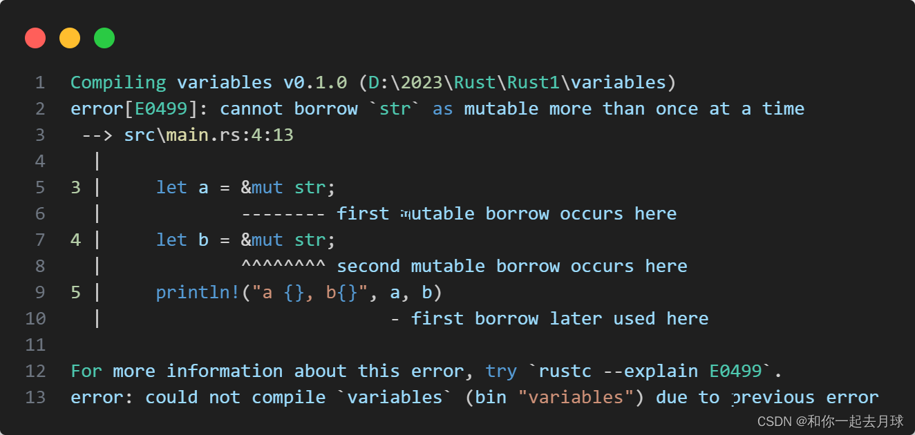 Rust 中的引用与借用,第5张