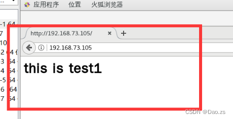 Nginx网站服务详解（Nginx服务的主配置文件 ——nginx.conf）,第27张