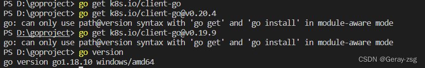 GOPATH、GOROOT（VSCode编写第一个go程序）,在这里插入图片描述,第7张