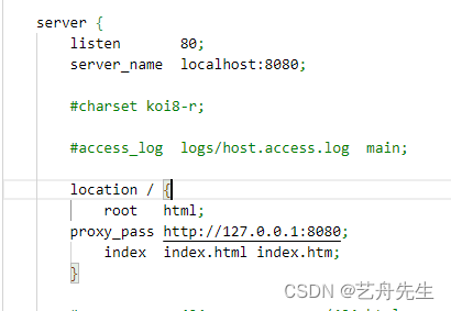 关于部署vue项目在Linux上的两种方式tomcat以及nignx（3）使用nignx进行部署,第5张