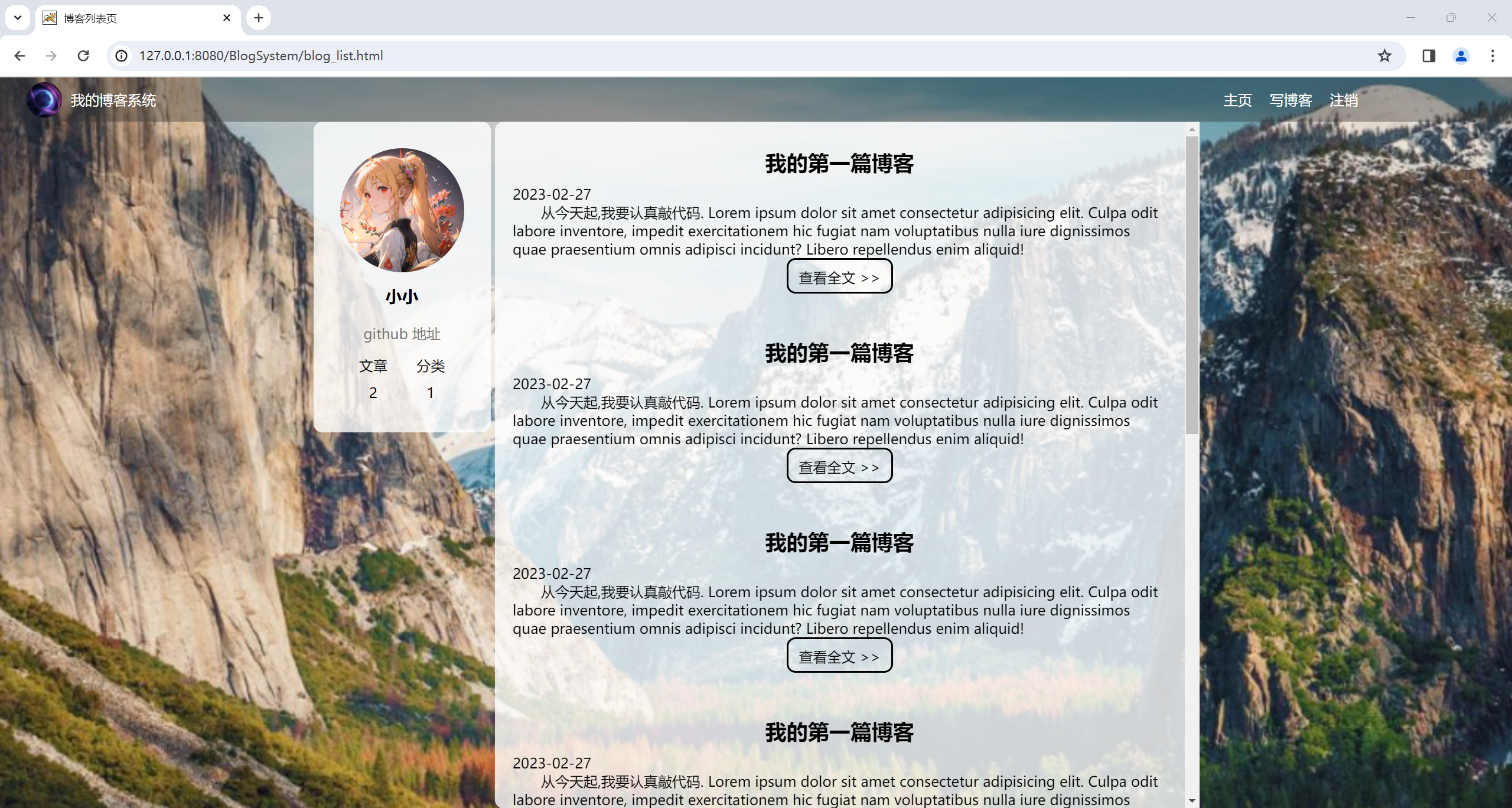 Tomcat的初步学习,image-20231207151154353,第20张