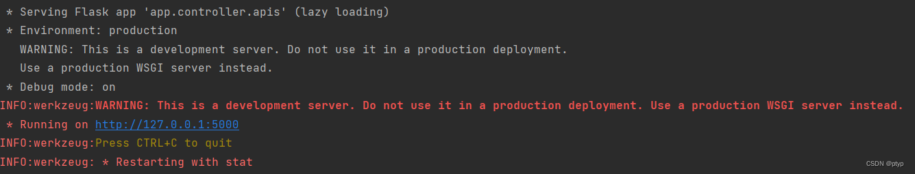 [Python] flask运行+wsgi切换生产环境+supervisor配置指南,在这里插入图片描述,第1张