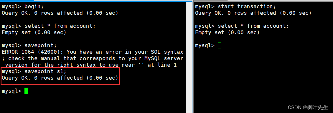 【MySQL系列】MySQL的事务管理的学习（一）,在这里插入图片描述,第10张
