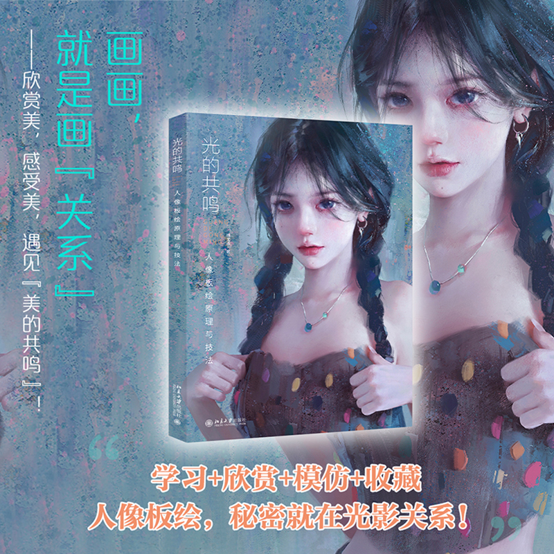 使用 PHPMailer 实现邮件的实时发送,在这里插入图片描述,第13张
