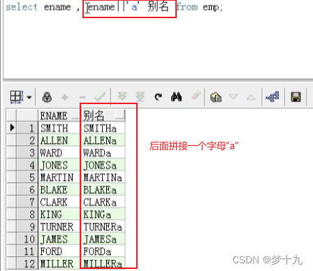 OraclePLSQL数据库基础操作(持续更新),55eb17393b7a47d6bd4af96660cd5eae.png,第11张