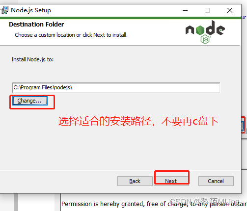 win10 node.js卸载、安装、配置详解,3,第5张