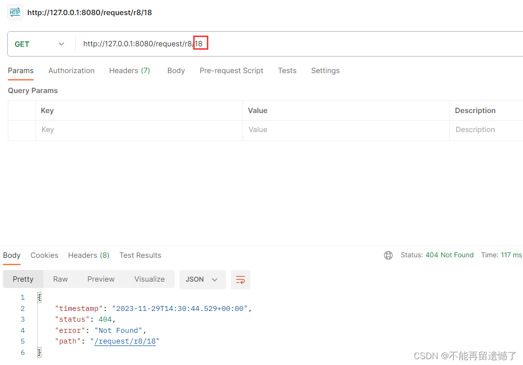 【SpringMVC】Spring Web MVC入门（一）,在这里插入图片描述,第38张