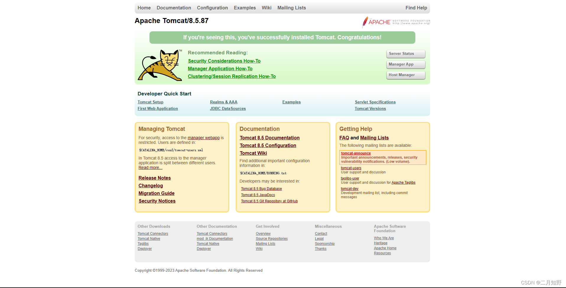 【JavaWeb】Tomcat的下载及使用,在这里插入图片描述,第7张