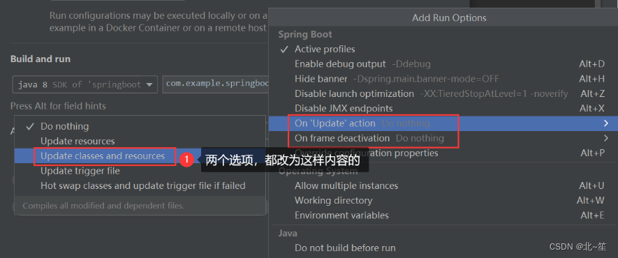springboot基础篇(快速入门+要点总结),第11张