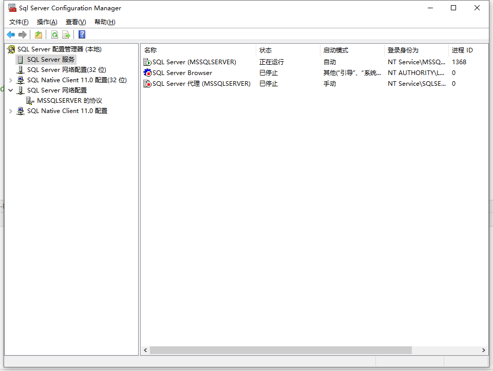 记录一次sqlserver启动不了的问题,windows不能在本地计算机启动sql server,在这里插入图片描述,第1张
