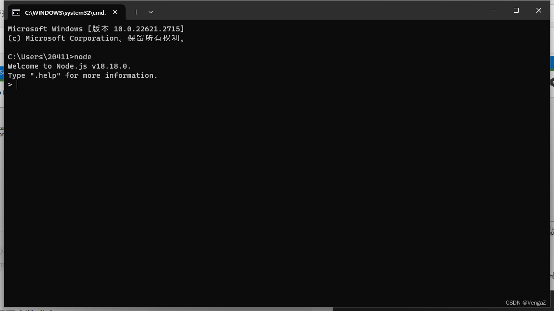 node.js和npm的安装与环境配置（2023最新版）,在这里插入图片描述,第8张