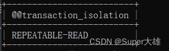 【MySQL】不就是事务,第8张