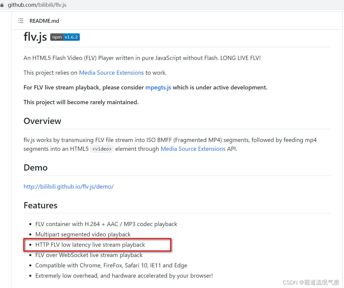 Nginx-http-flv-module流媒体服务器搭建+模拟推流+flv.js在前端html和Vue中播放HTTP-FLV视频流,第7张