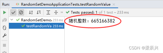 Spring Boot 多环境配置,在这里插入图片描述,第44张