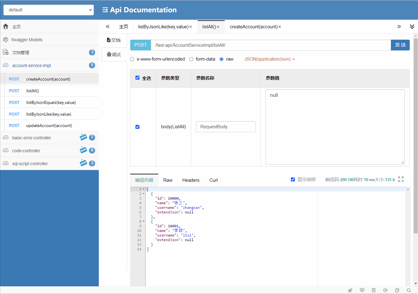 SpringBoot,在这里插入图片描述,第1张