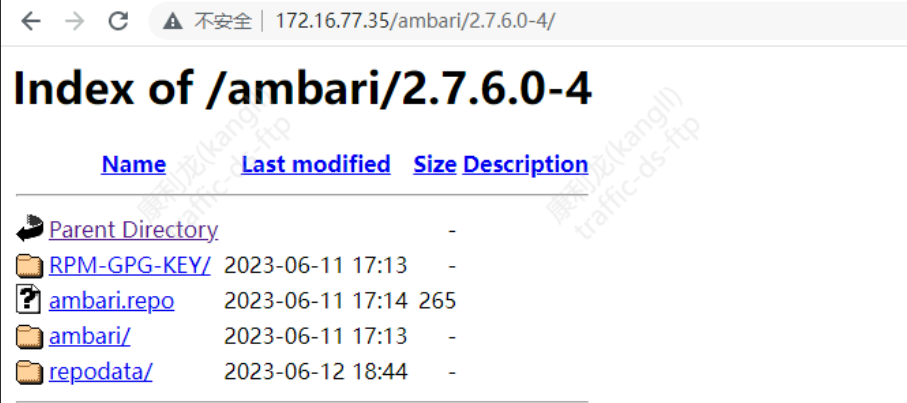 【Ambari】银河麒麟V10 ARM64架构,第5张