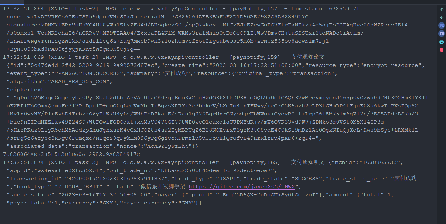 springboot整合IJPay实现微信支付-V3---微信小程序,第9张