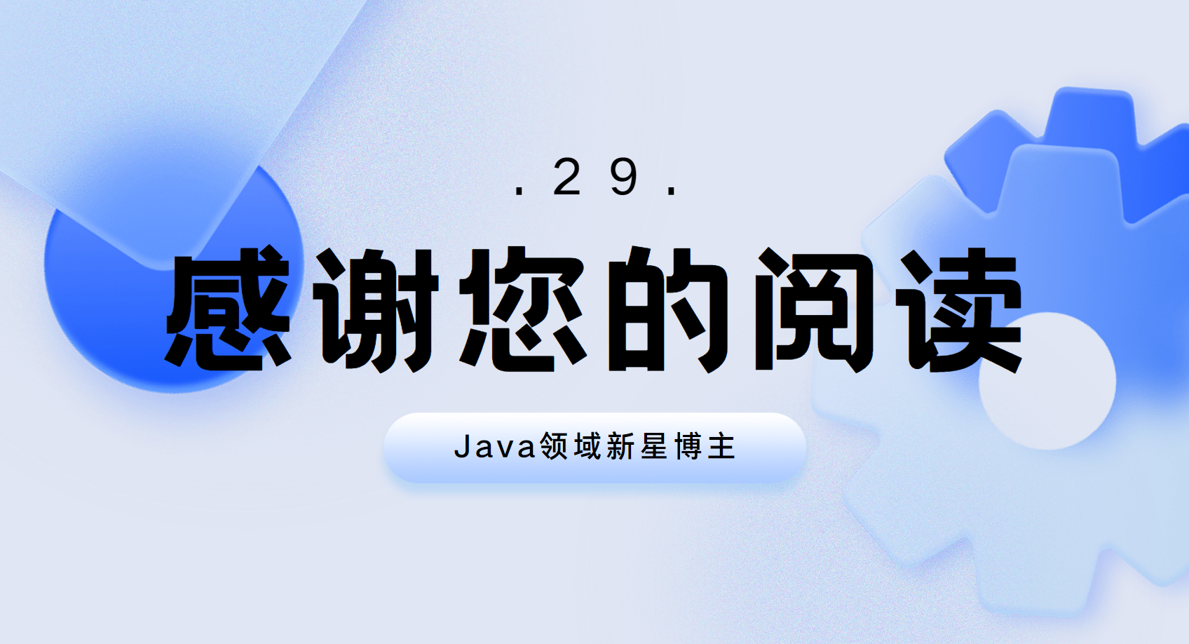 ⑧【MySQL】数据库查询：内连接、外连接、自连接、子查询、多表查询,在这里插入图片描述,第4张