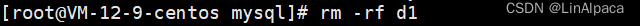 【MySQL】初见数据库,第7张