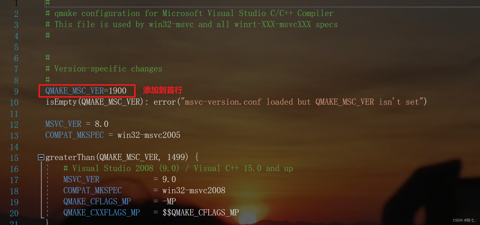 QT连接MySql数据库失败，编译驱动问题，最详细解决办法,在这里插入图片描述,第9张
