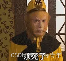 Springboot 自定义 Mybatis拦截器，实现 动态查询条件SQL自动组装拼接（玩具）,第2张