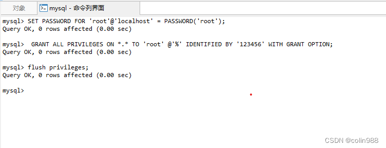 phpstudy配置本地网站出现MYSQL 报错：SQLSTATE [HY000] [1045] Access denied for user ‘root‘@‘localhost‘ (using pa,第1张