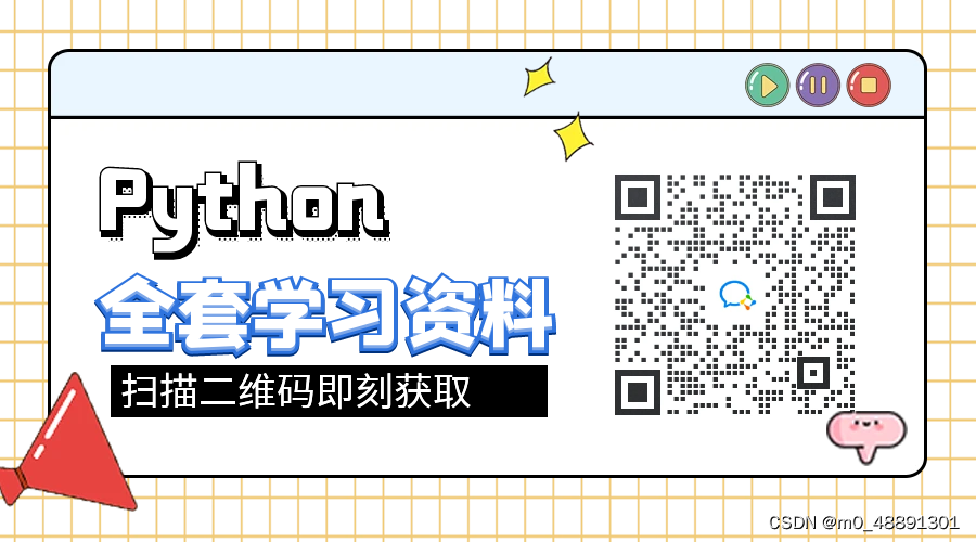 Python如何运用爬虫爬取京东商品评论,在这里插入图片描述,第8张