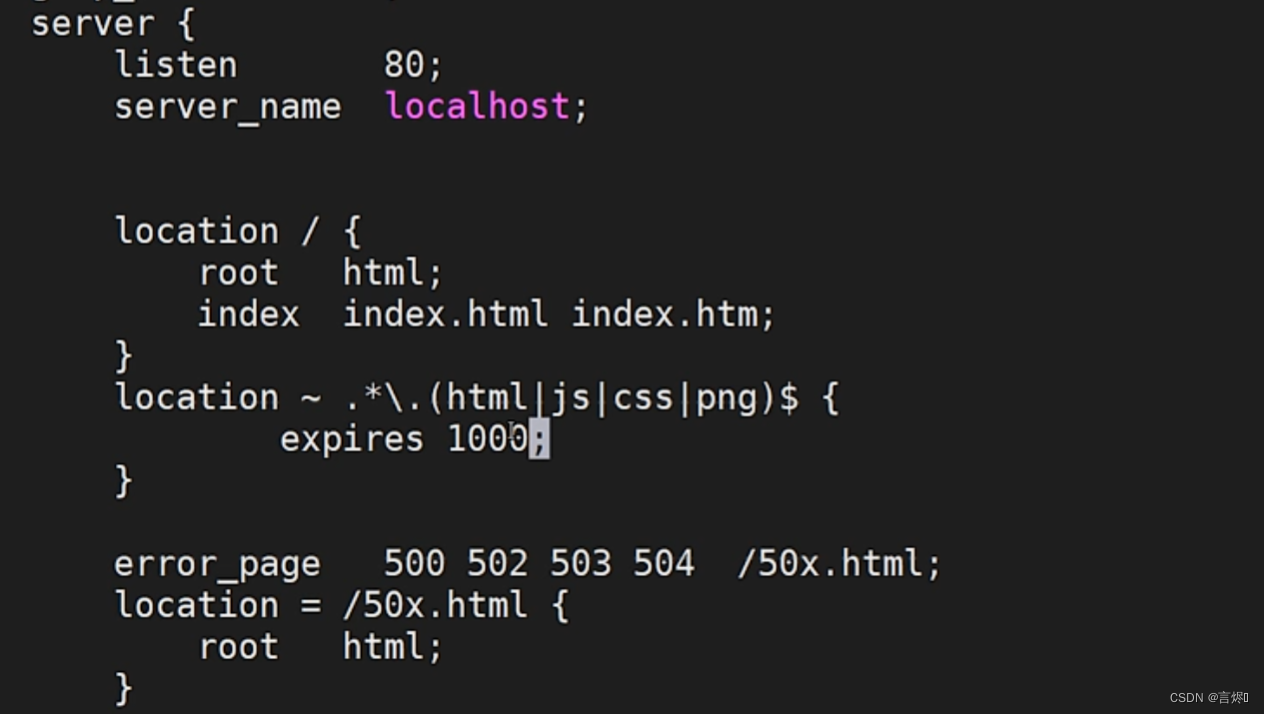 Nginx(2)静态资源部署,在这里插入图片描述,第23张