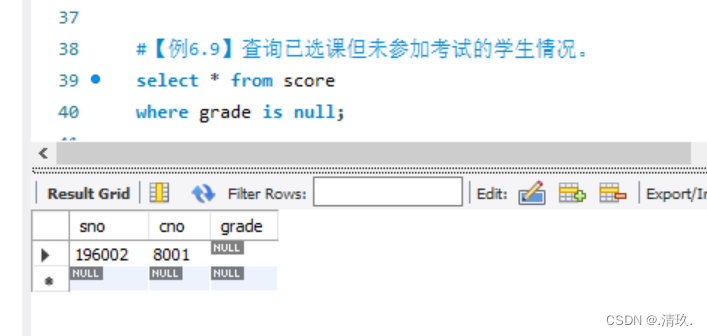 MYSQL的数据查询,第10张