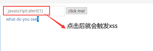 Pikachu靶场全关攻略(超详细!),第28张