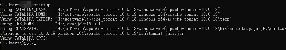IntelliJ IDEA中配置Tomcat（超详细）,在这里插入图片描述,第11张