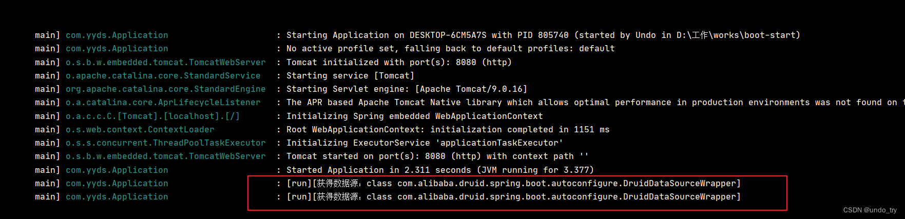 SpringBoot整合(五)HikariCP、Druid数据库连接池—多数据源配置,在这里插入图片描述,第3张