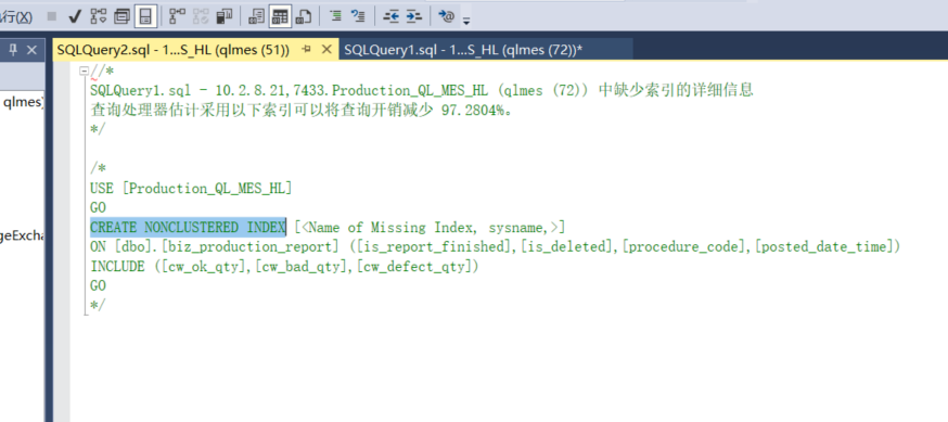【SQL Server】表死锁解锁和sql语句分析,在这里插入图片描述,第5张