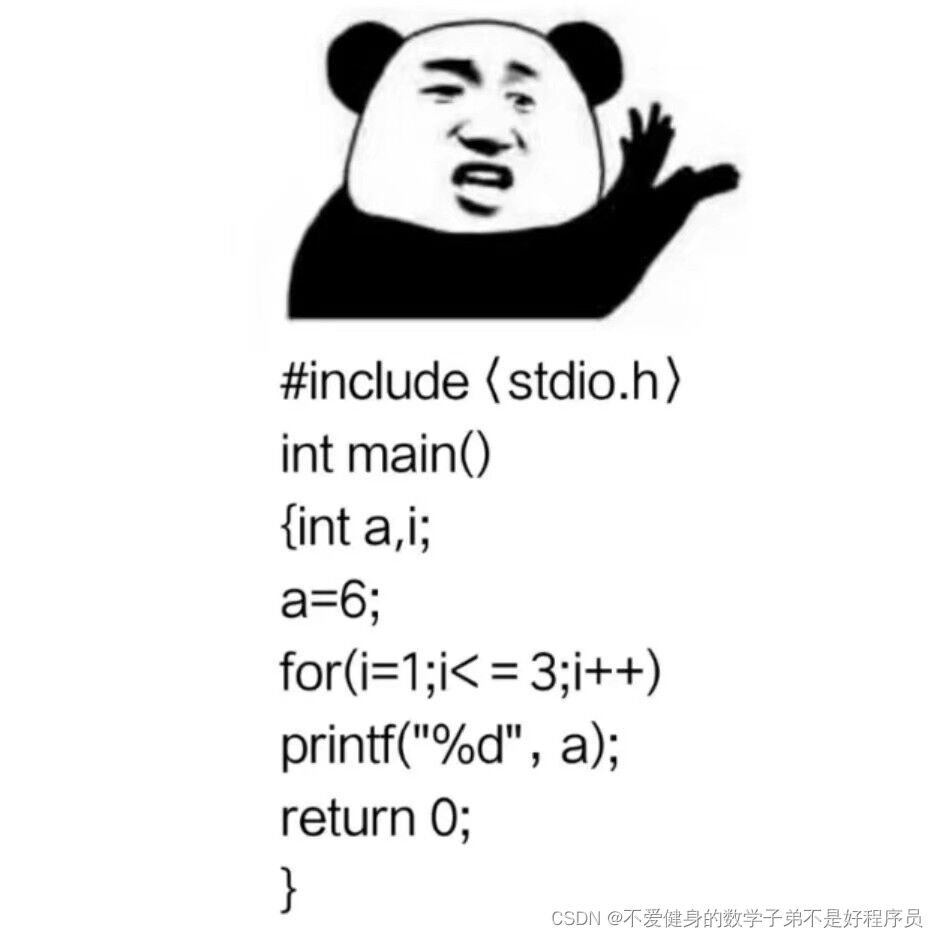 Oracle19C安装教程和配置（超详细！！不能在细了）,第30张