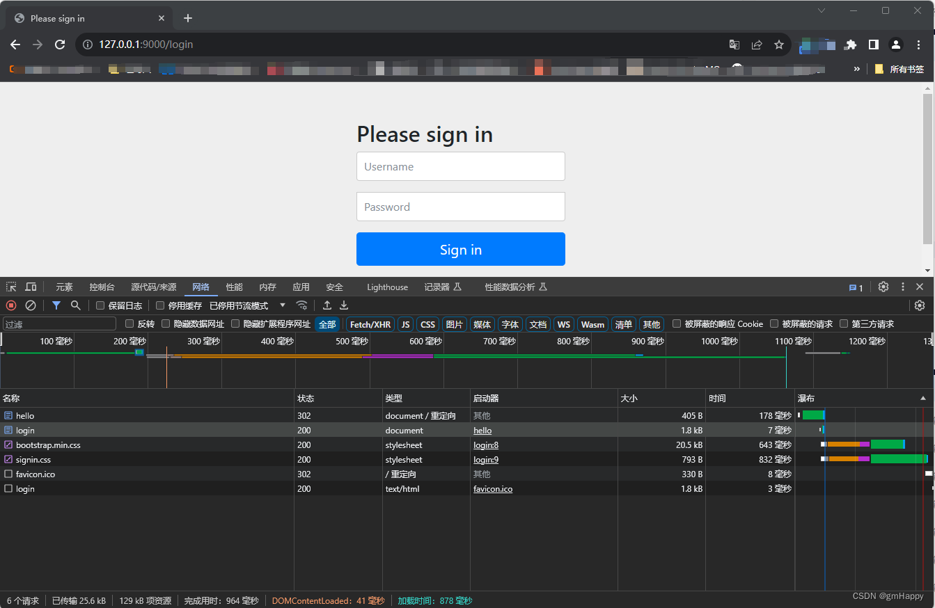 Spring Security 6.x 系列（1）—— 初识Spring Security,在这里插入图片描述,第1张