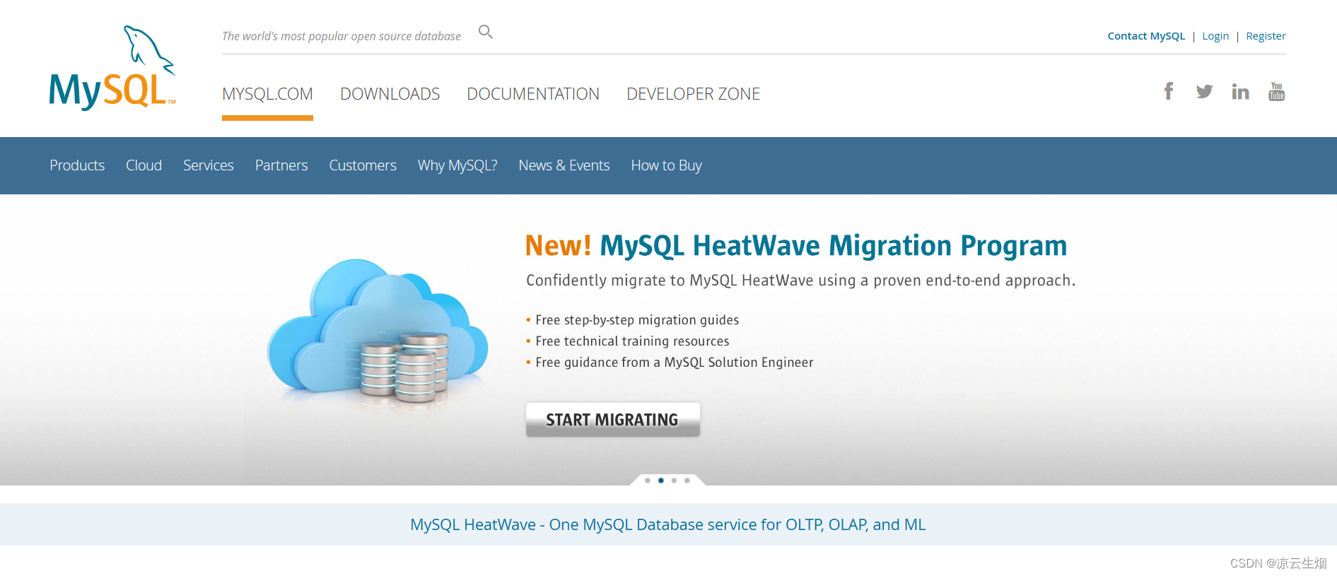 【MySQL】带你了解MySQL & 如何学习MySQL以及MySQL的用途以及意义,第2张