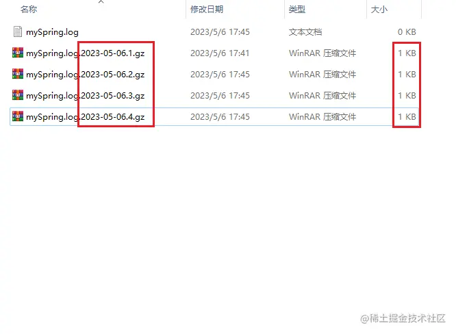 教你如何使用 SpringBoot 日志,第14张