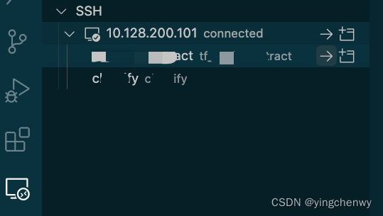 MacOS VSCode 配置远程服务器ssh remote链接，并上传文件文件服务器,第5张