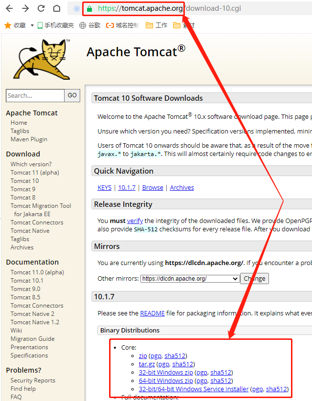 Windows下搭建Tomcat HTTP服务，发布公网远程访问,20230323091801,第2张