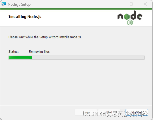 Windows安装node.js教程,在这里插入图片描述,第8张