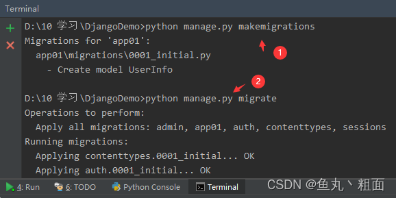 Python Django 之连接 Mysql 数据库详解,在这里插入图片描述,第4张