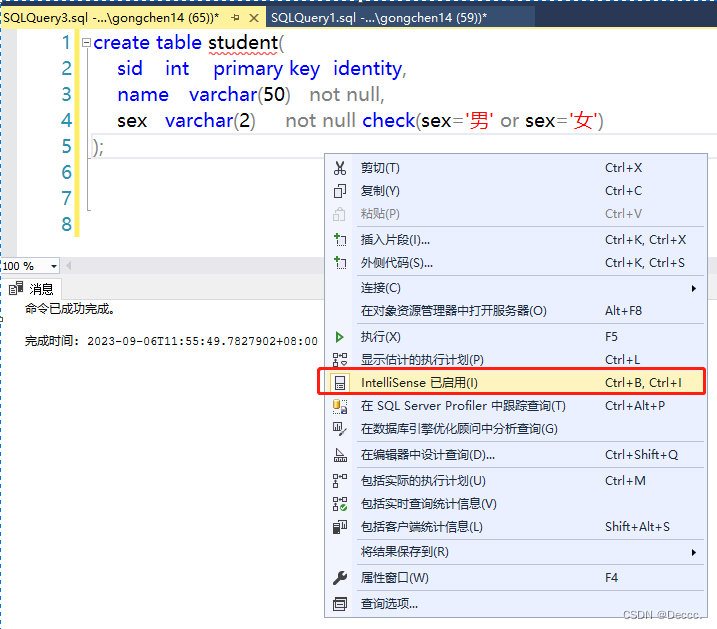 SQL Server数据库中已存在名为‘student‘的对象。,第6张 SQL Server数据库中已存在名为‘student‘的对象。,第6张