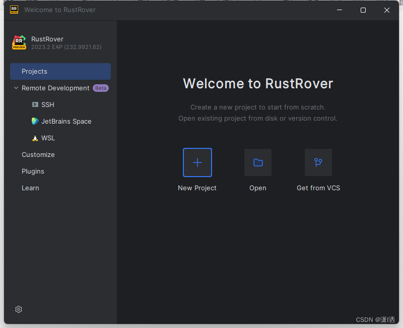 【详细图文】Windows下安装RustRover和配置Rust环境,第9张