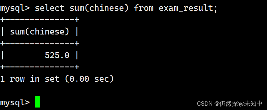 MySQL | 数据库的表的增删改查【进阶】【万字详解】,在这里插入图片描述,第29张