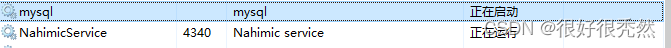 Mysql 1045 Access denied for user ‘root‘@‘localhost‘ (using password: YESNO)个人解决方法 分享一下,第14张 Mysql 1045 Access denied for user ‘root‘@‘localhost‘ (using password: YESNO)个人解决方法 分享一下,在这里插入图片描述,第14张